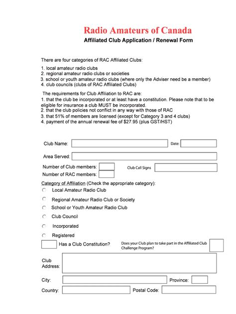 Fillable Online Application Form Radio Amateurs Of Canada Fax Email