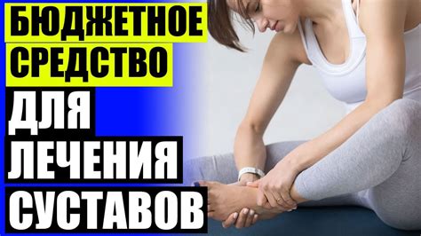 💉 Арт нео отзывы врачей - YouTube