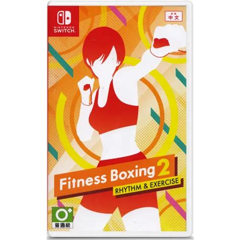 Fitness Boxing 2: Rhythm Exercise (English) for Nintendo Switch
