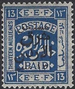 Stamp: Palestine stamp of 1922 Overprinted (Jordan(Postage due stamps ...