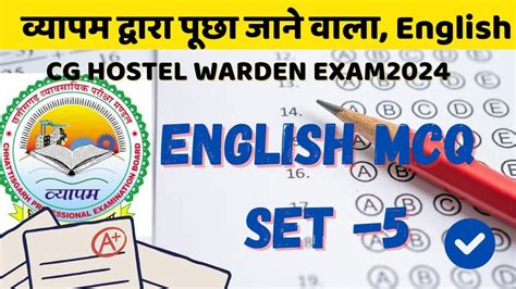 Hostel Warden Test Series 2024 Cg Vyapam English Grammar Question