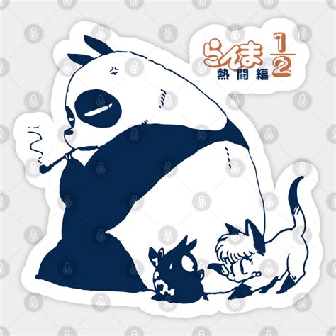 Genma panda Ranma 1/2 - Ranma - Sticker | TeePublic