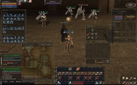 Новый патч на дроп и спойл для Lineage 2 Interlude Скачать Новый патч