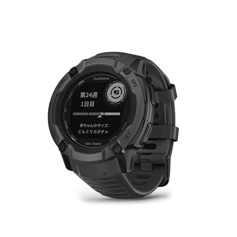 Garmin X Instinct X Dual Power