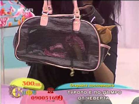 Gala na kafe 1 part.avi - YouTube