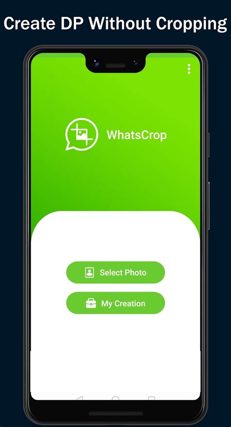 Whatscrop для Android — Скачать