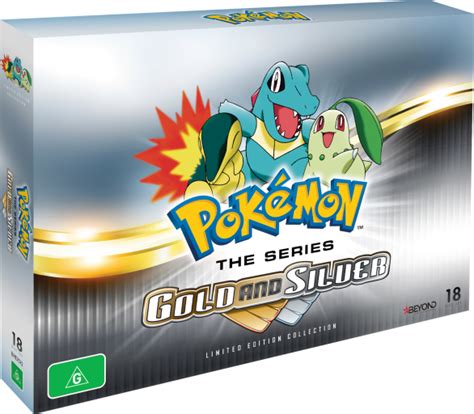 Pokémon The Series Gold And Silver Limited Edition Collection