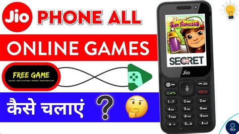 How To Play Porngames On Jio Phone Sex Pictures Pass