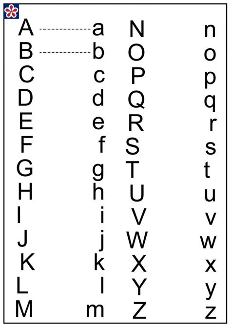 Upper And Lower Case Alphabet Printables