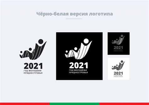 Сгенерировать логотип (68 фото)