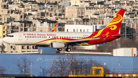 B Hainan Airlines Boeing P Wl Photo By Guozeyi Id