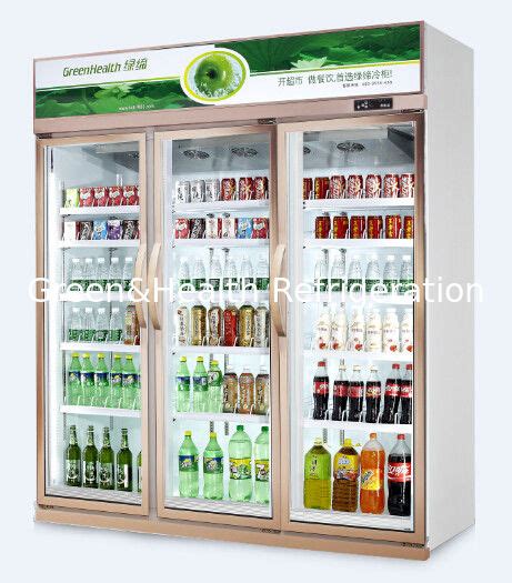 Upright Glass Door Commercial Beverage Cooler With Danfoss Drinks Display Chiller