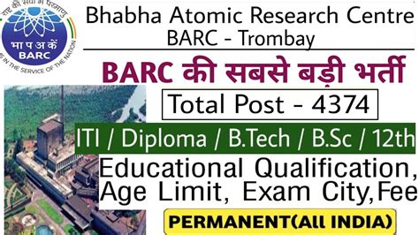 Barc Recruitment Barc Trombay Recruitment Barc Vacancy