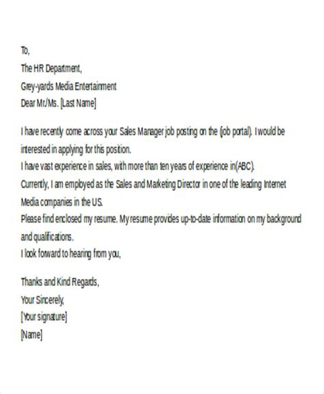 Sample Cover Letter By Email