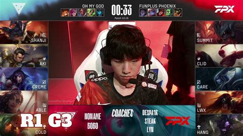 Omg Vs Fpx Game 3 Round 1 Playoffs Lpl Summer 2022 Oh My God Vs