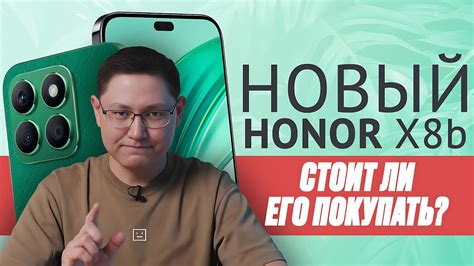 Китай снова удивляет | Новый смартфон от HONOR - YouTube