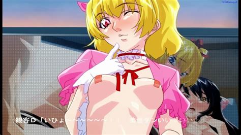 Two Beautiful Japanese Girls Liking The Gangbang Eragos Hentai Game