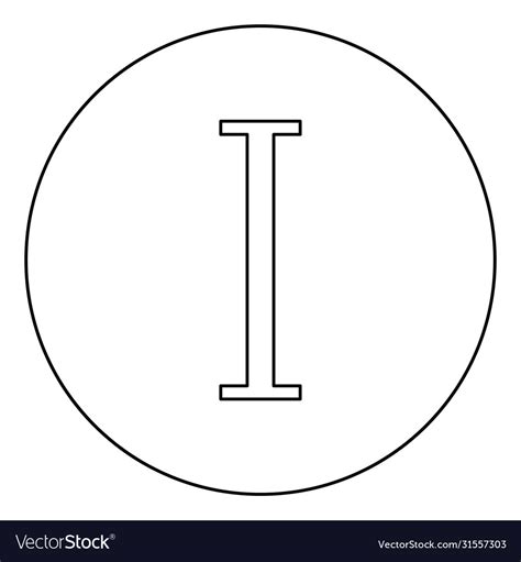 Iota Greek Symbol Capital Letter Uppercase Font Vector Image