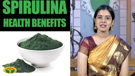 Spirulina Health Benefits Nutrition Diary Adupangarai Jaya Tv