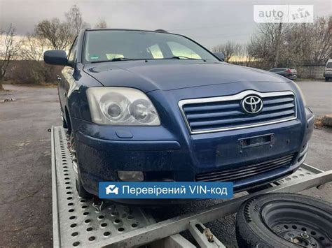 AUTO.RIA – Продам Тойота Авенсіс 2004 бензин 1.8 універсал бу у ...