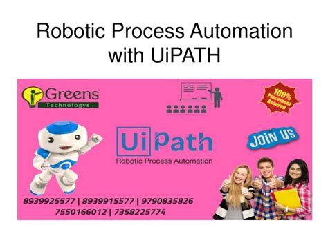 Ppt Robotic Process Automation With Uipath Powerpoint Presentation