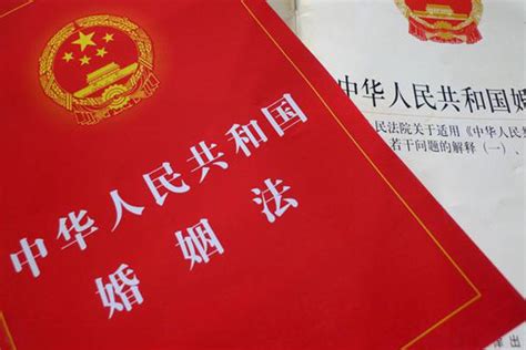 2020年新的婚姻法有哪些规定 中国婚博会官网