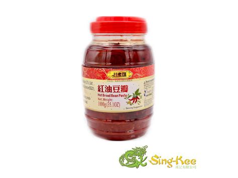 Clh Hot Broad Bean Paste 1000g Herbs Spices And Other Ingredient