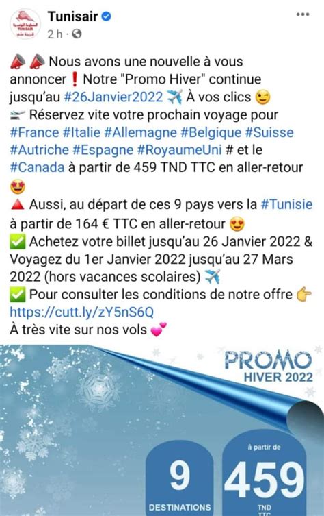 Tunisair Propose Des Tarifs Promotionnels Sur Ses Vols Depuis La France