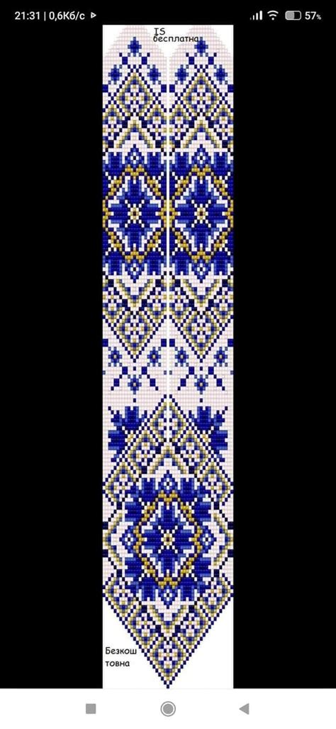 Pin by Nata on Гердан in 2023 Bead work Bead loom patterns Loom beading