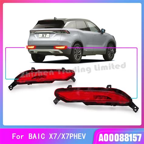 Baic Auto Spare Part Auto Accessory For X Phev X Rear Fog Lamp Reflex