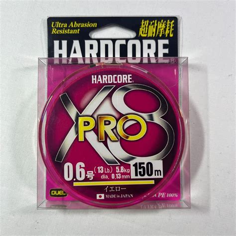 DUEL デュエル HARDCORE ハードコア PEライン 0 6号 HARDCORE X8 PRO 150m 0 6号 イエロー