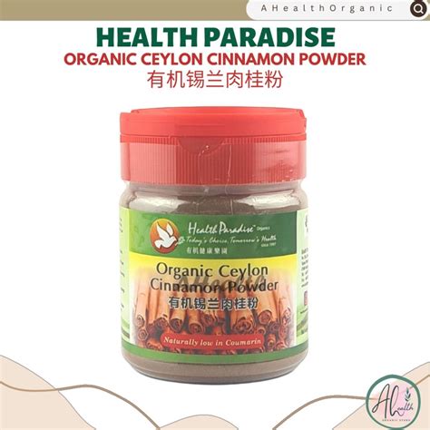 Health Paradise Organic Ceylon Cinnamon Powder 80gm Shopee Malaysia