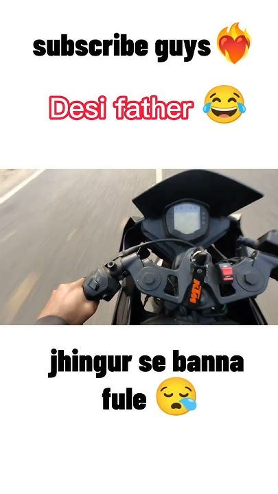 Hello Guys Every Desi Father 😂 Subscribe Vlog Viral 2023 Ktm Like Rc390 Bullet Vlogs