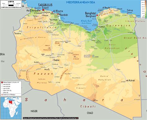 Libyan Desert Africa Map