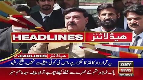 ARY News Headlines 4 PM 6th April 2023 Video Dailymotion