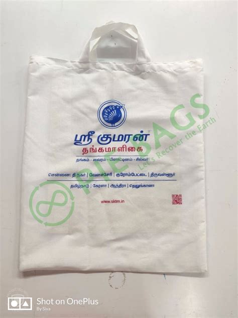 Handle White Roto Poly Cotton Bags Capacity 5 Kgs At Rs 10 Bag In Madurai