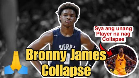 BREAKING Bronny James Nag Collapsed Pangalawang Player Si Bronny Na