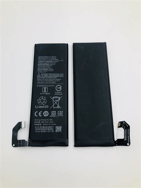 Купити Акумулятор BM4N Li ion Polymer 3 85 V 4680 mAh для мобільного