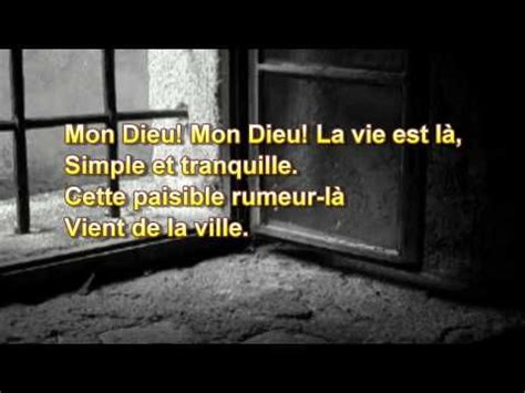 LE CIEL EST PAR DESSUS LE TOIT PAUL VERLAINE LISONS LE POEME