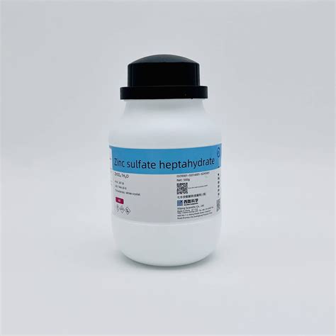 Zinc Sulfate Heptahydrate Znso H O Ar Xilong Cas H A