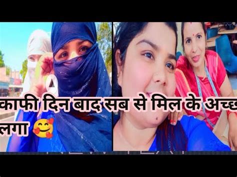 Aaj To Dil Khush Ho Gaya H YouTube