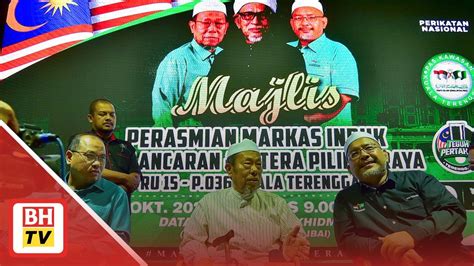 Pas Yakin Dapat Pertahankan Kerusi Parlimen Kuala Nerus Youtube