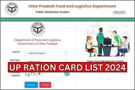 Up Ration Card List Fcs Up Gov In Ration Card List District Wise