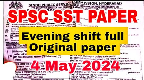 Spsc Today Sst Paper Solved Sst Bps General Category May