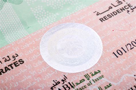 Uae Increases Cost For Visa Emirates Id Services Arabian Business