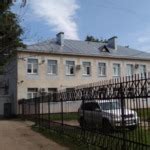 Центр планирования семьи и репродукции: 43 отзыва, 5 врачей ...
