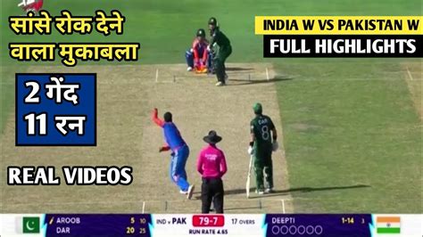 Ind W Vs Pak W Highlights 2024 India Vs Pakistan Women T20 World Cup