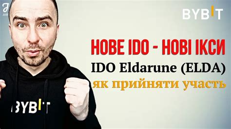 Bybit Ido Eldarune Elda