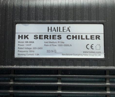 Hailea HK-300A (1/4 HP), Pet Supplies, Homes & Other Pet Accessories on ...
