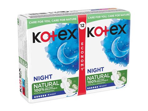 Прокладки Natural Duo Найт | Kotex®